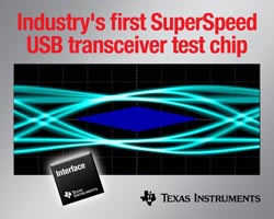 SuperSpeed USB画像
